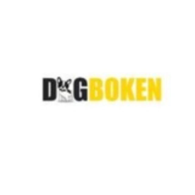 Dogboken Of  Hoboken