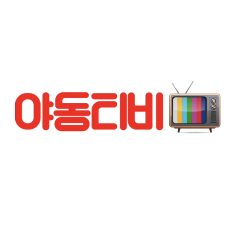 Yado Ngtv86