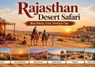Experience the Thar Desert with a Jaisalmer Desert Safari
