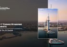 Top 7 Things Myanmar Tourists Must Do in Dubai