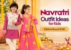Best Navratri Outfit Ideas for Boys in 2026 | Bow And Ties