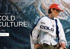 Cómo empezar con el streetwear de Cold Culture