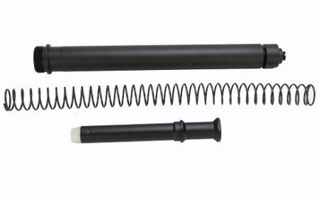 AR15 Buffer Tube: A Practical Guide to Fit, Function, and Quality