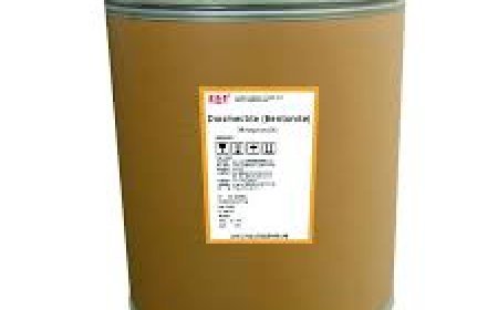 Pediatric Diosmectite Suspension for Modern Gastrointestinal Care