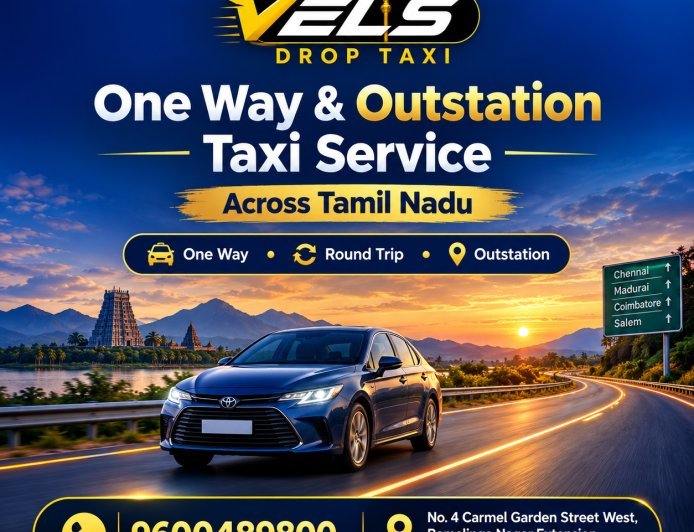 One Way Taxi in Trichy for Comfortable Travel Across Tamil Nadu