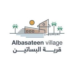 albasateenvillage