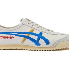 onitsukatigershoesusa