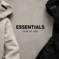 essential